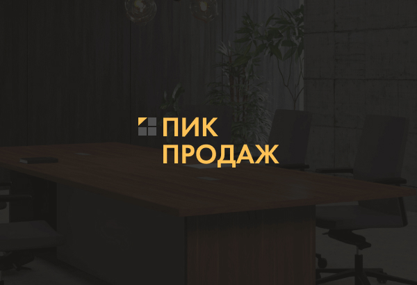 Разработка продающего landing page